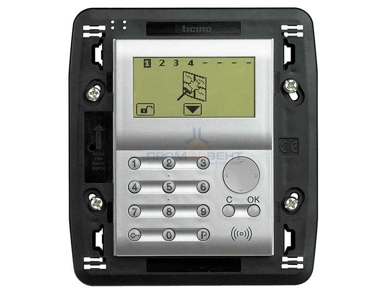 Light Tech Центральный блок системы охранной сигнализации с дисплеем