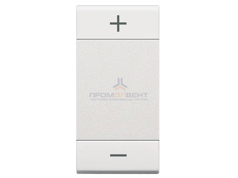 LL Клавиша диммера +/- 1 модуль, цвет белый