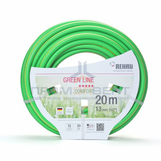 Шланг поливочный REHAU Green Line - 1/2", длина 20 м (30 бар)
