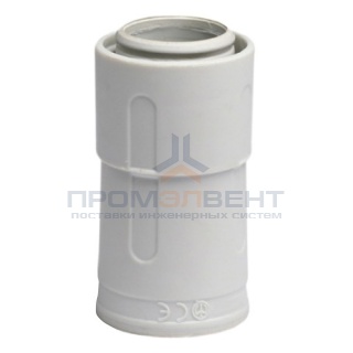 Переходник армированная труба д.40мм - жесткая труба д.50мм, IP65