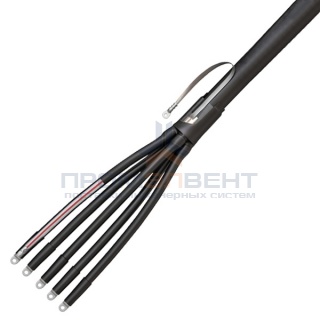 Муфта концевая 5ПКТп-1-150/240 (КВТ) без наконечников